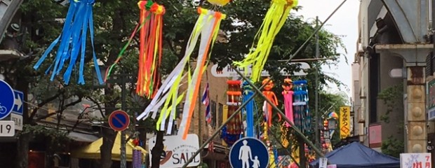 川口整体 Jp 川口整体 Jp